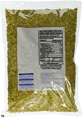 Great Bazaar Swad Roast Fennel Seeds, 7 Ounce