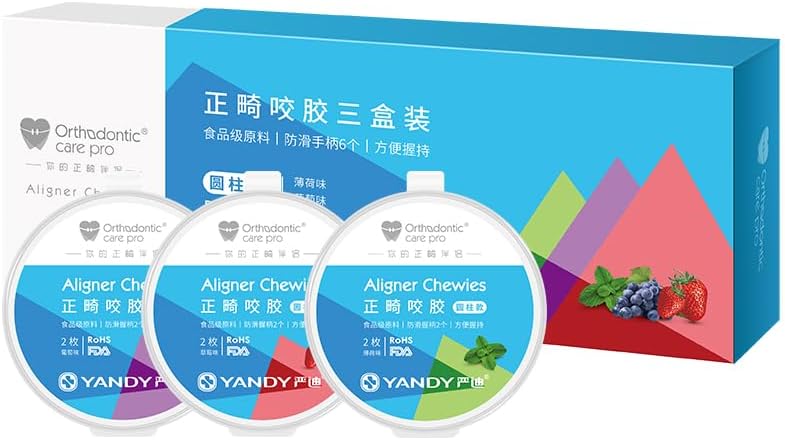 YANDY Dental Aligner Chewies, 6-Pack Silicone Orthodontic Chompers Aligner Trays Seaters,Cylindrical,Chewies for Invisalign Aligners