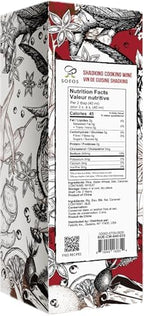 Soeos Shaoxing Wine, Shaoxing Rice Wine, Chinese Cooking Wine, Rice Cooking Wine, Shaoxing Wine Chinese Cooking Wine, Shao Hsing Rice Wine, 21.64 fl oz (640ml),1 Pack, Regular Cooking Wine