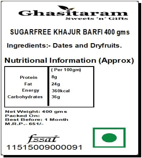 Ghasitaram Gifts Indian Sweets - Mother's Day Gifts - SUGARFREE KHAJUR BARFI 400 GMS