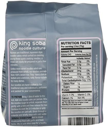 King Soba 3-PACK Gluten Free, Organic Brown Rice Ramen Noodles 9.8oz - 4 noodle cakes in each package