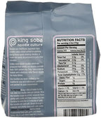 King Soba 3-PACK Gluten Free, Organic Brown Rice Ramen Noodles 9.8oz - 4 noodle cakes in each package