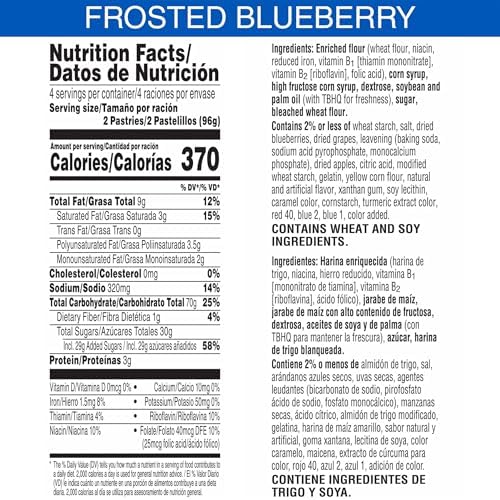 Pop-Tarts Toaster Pastries, Breakfast Foods, Kids Snacks, Value Pack, Frosted Blueberry (64 Pop-Tarts)