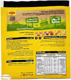 Maggi Kofta Mix Kefta Halal Meatball Mix Blend Powder Egyptian Arabian Baharat Middle East Herb Spices Seasoning Bbq Grilling Kebab Kabab Kabob Halal (4 Pack = 4.94 oz / 140 gm) خلطة كفتة حلال