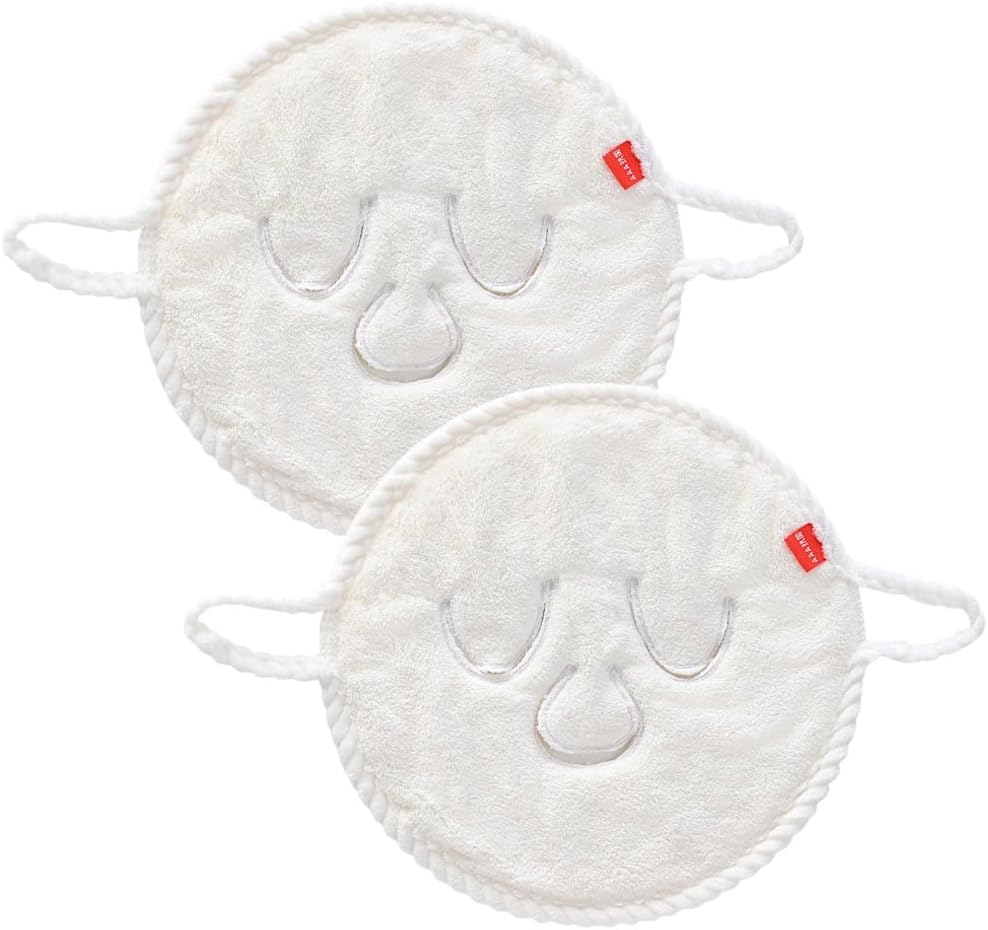 Beaupretty 2Pcs Hot and Cold Compress Facial Mask Towels Coral Fleece Reusable Spa Skin Care Cloths for Women Moisturizing Pore Cleansing and Relaxation 9.84X9.84In