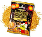Baby Star Crunchy Ramen Snack Tiny Yakisoba Flavor, 2.46oz | Japanese Crispy Noodle Treat, Japanese BBQ Sauce Taste, Asian Snack for Kids and Adults