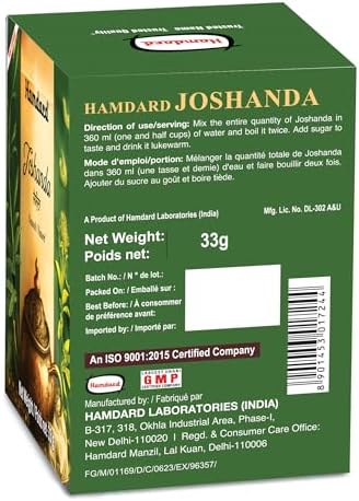 Hamdard Joshanda 33gm (1.16 oz)