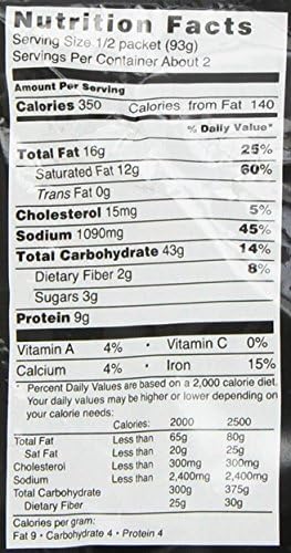 Prima Taste Laksa La Mian, 185g, (Pack of 6)