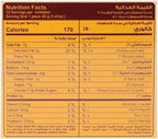 HB Halwani Bros Cookies Pack – Filled With Large Sweet Saudi Dates – 12 Pcs Delicious Wheat Flour Cookies, 16.9oz – Ramadan, Christmas, Weddings, Anniversaries – Includes Butter, Sugar, Yeast, Milk