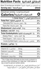 Cortas - Orange Blossom Water, 10 Fl Oz (Pack of 4)