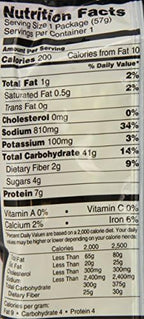 Koyo Ramen, Mushroom, 2 Ounce (Pack of 12)