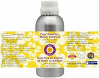 Deve Herbes Kalahari Melon Seed Oil (Citrullus lanatus) | Cold Pressed | Pure | Natural | For Diluting Essential oils | For Hair, Skin & Massage | Non-Sticky| Lightweight| Unisex | 630ml (21 oz)