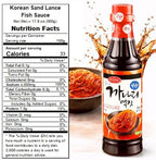 LENITH Korean Sand Lance Fish Sauce – Naturally Fermented Umami Sauce for Kimchi & Korean Cooking – 17.6oz (500g)