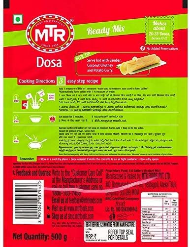 MTR Instant Dosa Mix - 500g - Pack of 2