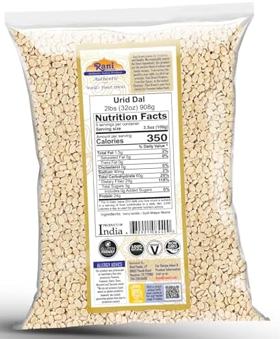 Rani Urid/Urad Dal (Split Matpe Beans Skinless) Indian Lentils 32oz (2lbs) 908g ~ All Natural | Gluten Friendly | Non-GMO | Kosher | Vegan | Indian Origin