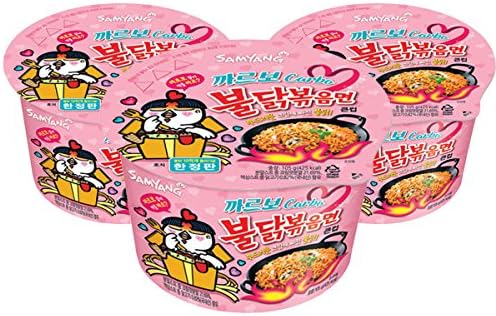 Samyang Carbo Hot Chicken Flavor Ramen Big Cup
