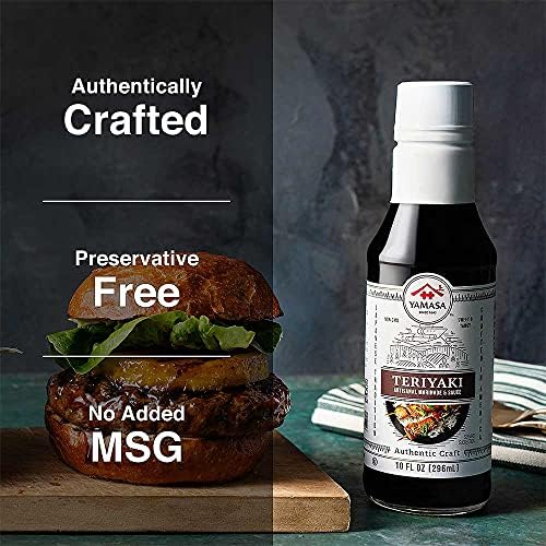 Yamasa, Artisanal Teriyaki Marinade & Sauce, Non-GMO, 10fl oz