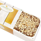 Ghasitaram Gifts Diwali Gifts Sweets - Roasted Cashew Chocolate Cake