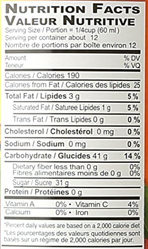 Ziyad Premium Syrup, Almond, 27 Ounce