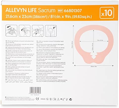 ALLEVYN Life 3807583.0 Smith and Nephew Foam Dressing Sacrum, Large, 8-1/2" Width, 9" Length