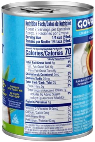 Goya Coconut Milk Reduced Fat, 13.5 oz, 2-Pack