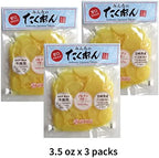 MICHIMOTO FOODS Gluten Free Pickled daikon radish, 3.5oz x 3packs, MSG free, No coloring and preservative added, Slightly sweetened, Product of Japan