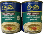 Eggplant Dip Baba Ghanoush (Ready to Eat) 2 Cans 13.5 oz. (380 g) بابا غنوج