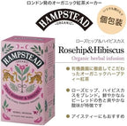 Hampstead Tea Rosehip Hibiscus Tea Sachets 20 Bag, 0.02 Pound