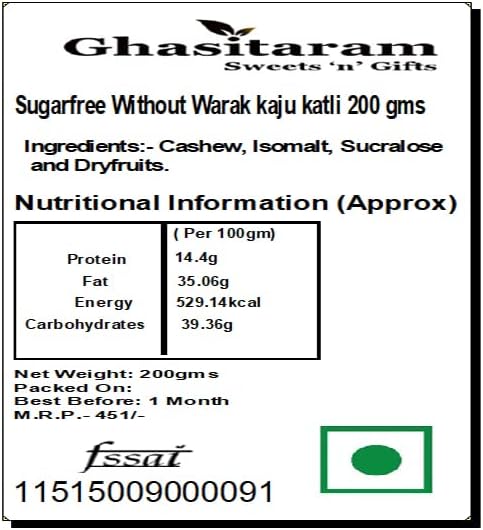Ghasitaram Gifts Indian Sweets - Ghasitarams Sugarfree Without Warak kaju katli 200 GMS
