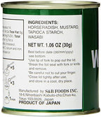 S&B Wasabi Powder, 1.06-Ounce (Pack of 3)