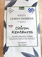 Greek Organic Bio Herb Lemon Verbena Leaves from Mount Pelion Greece - GMO/Caffeine Free 10gr - 0.35oz