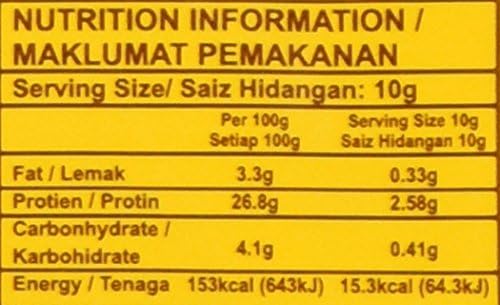 Belacan Shrimp Paste - Shrimp & 6A Brand (250g/8.82oz) Product of Malaysia