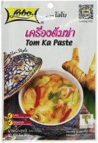 Lobo Thai Envelope Spicy Coconut Chicken Soup, Tom Ka, 1.76 Ounce (Pack of 5)