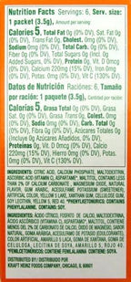 TANG ON THE GO SINGLES DRINK POWDER MIX ORANGE 6 CT