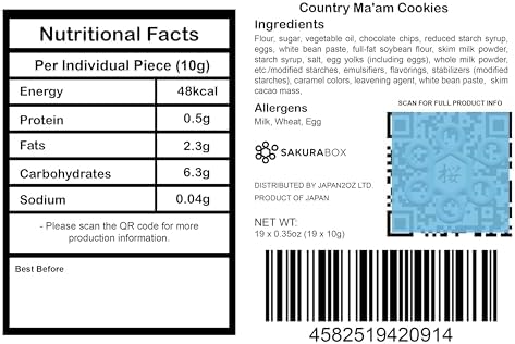 Country Ma'am Chocolate Chip Cookies Vanilla& Cocoa Flavors Bag of 19 Individually Wrapped Japanese Food