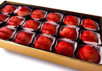 Bergen marzipan 18 piece Gift Box Strawberry Shape Marzipan