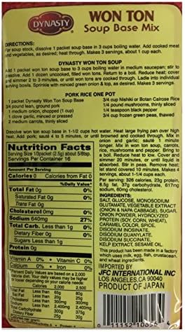Won Ton Soup Base Mix 5 Individual Packets per Pack, 1.4 Oz, (4 Pack)