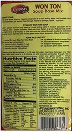 Won Ton Soup Base Mix 5 Individual Packets per Pack, 1.4 Oz, (4 Pack)