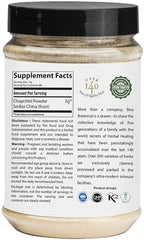bixa BOTANICAL Chopchini Root Powder | Smilax China ǀ 200 Grams / 7 OZ | Ayurvedic Herbal Supplement | Gluten Free, Non-GMO, Steam Treated, Vegan.