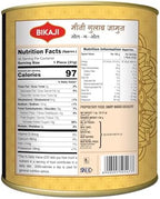 Bikaji Mini Gulab Jamun | Authentic Indian Sweet Dessert | Soft & Juicy Milk Solid Balls in Sugar Syrup | Traditional Mithai for Festivals & Gifting | Ready to Eat Vegetarian Sweet | 1kg (35.27 oz)