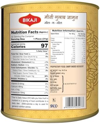 Bikaji Mini Gulab Jamun | Authentic Indian Sweet Dessert | Soft & Juicy Milk Solid Balls in Sugar Syrup | Traditional Mithai for Festivals & Gifting | Ready to Eat Vegetarian Sweet | 1kg (35.27 oz)