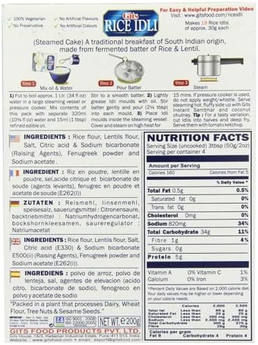 Gits, Mix Idli, 7-Ounce (10 Pack)