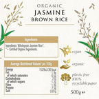 Biona Organic - Jasmine Rice Wholegrain - 500g (Case of 6)