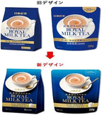 Royal Milk Tea Hot Cold Nitto Kocha 10 Pouch Pack