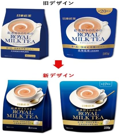 Royal Milk Tea Hot Cold Nitto Kocha 10 Pouch Pack