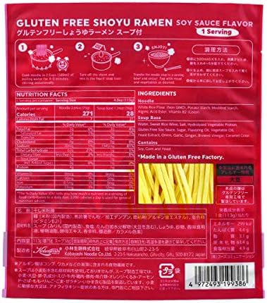 Gluten Free Meister Japanese Shoyu Ramen 6pk (Vegan)