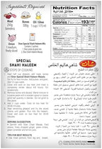 Shan Shahi Haleem Recipe Mix 10.5 oz (300g) - Spice Powder for Traditional Meat, Lentil and Wheat Curry - Suitable for Vegetarians - Airtight Bag in a Box