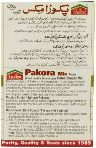 Laziza Pakora Mix, 200-Gram Boxes (Pack of 6)