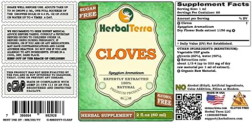 Herbal Terra LLC Cloves (Syzygium Aromaticum) Glycerite, Dried Flowers Buds Alcohol-Free Liquid Extract 2 oz