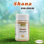 Shana Galangal Powder Ground Dry Pure Natural Herbs Premium Dried Spicy Galangal Hulangan Galangan Herbal Herb Seasoning Spice Spices Kosher Halal (1 Pack = 1.76 oz / 50 gm) خولنجان مطحون شانه حلال